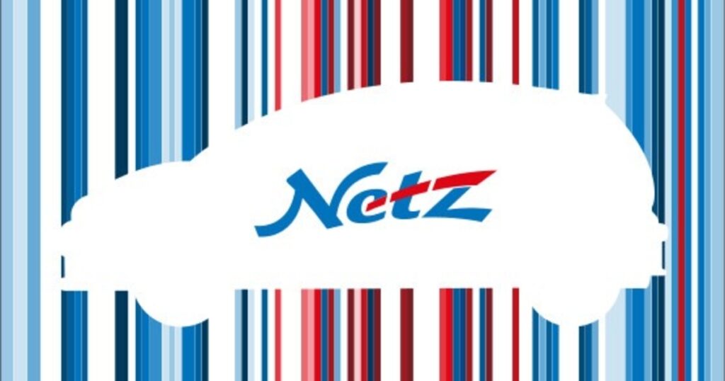 小倉こども商店街 ネッツトヨタ北九州