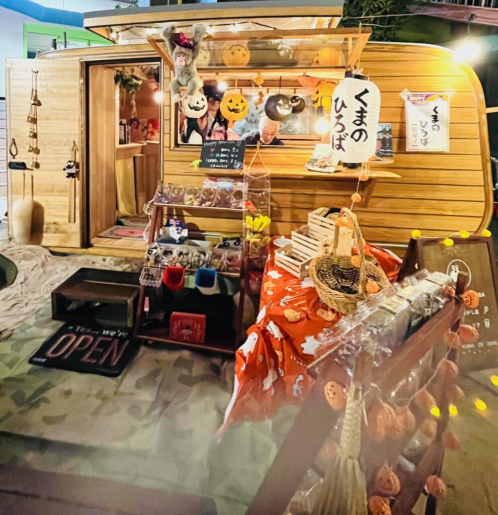 小倉こども商店街 くまのひろば