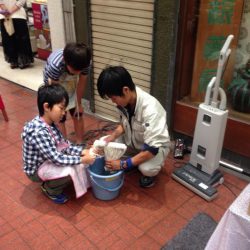 エコファイブ