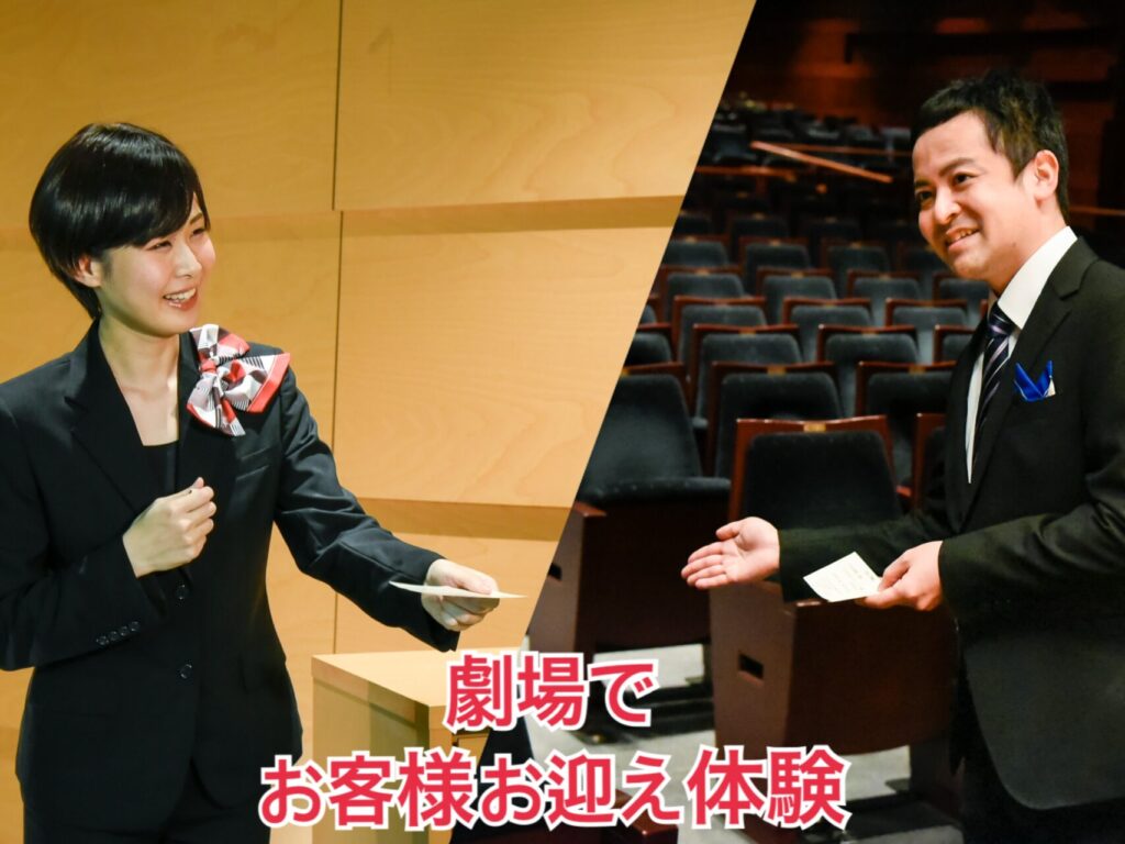 小倉こども商店街2025 北九州芸術劇場