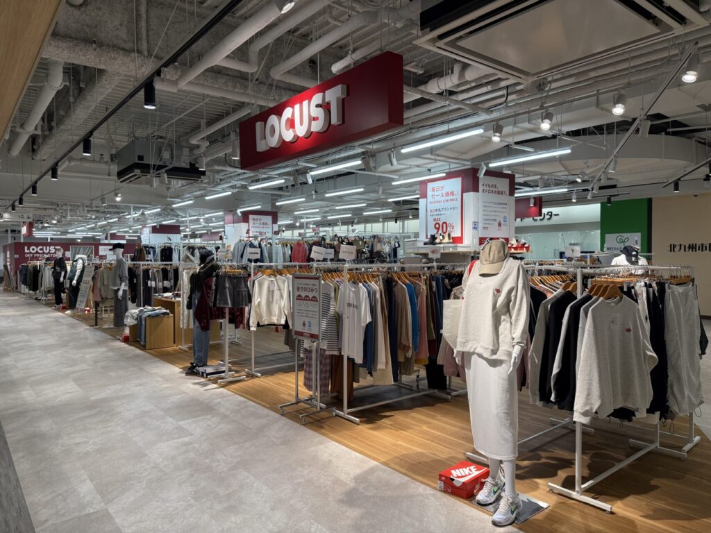 LOCUST 小倉こども商店街