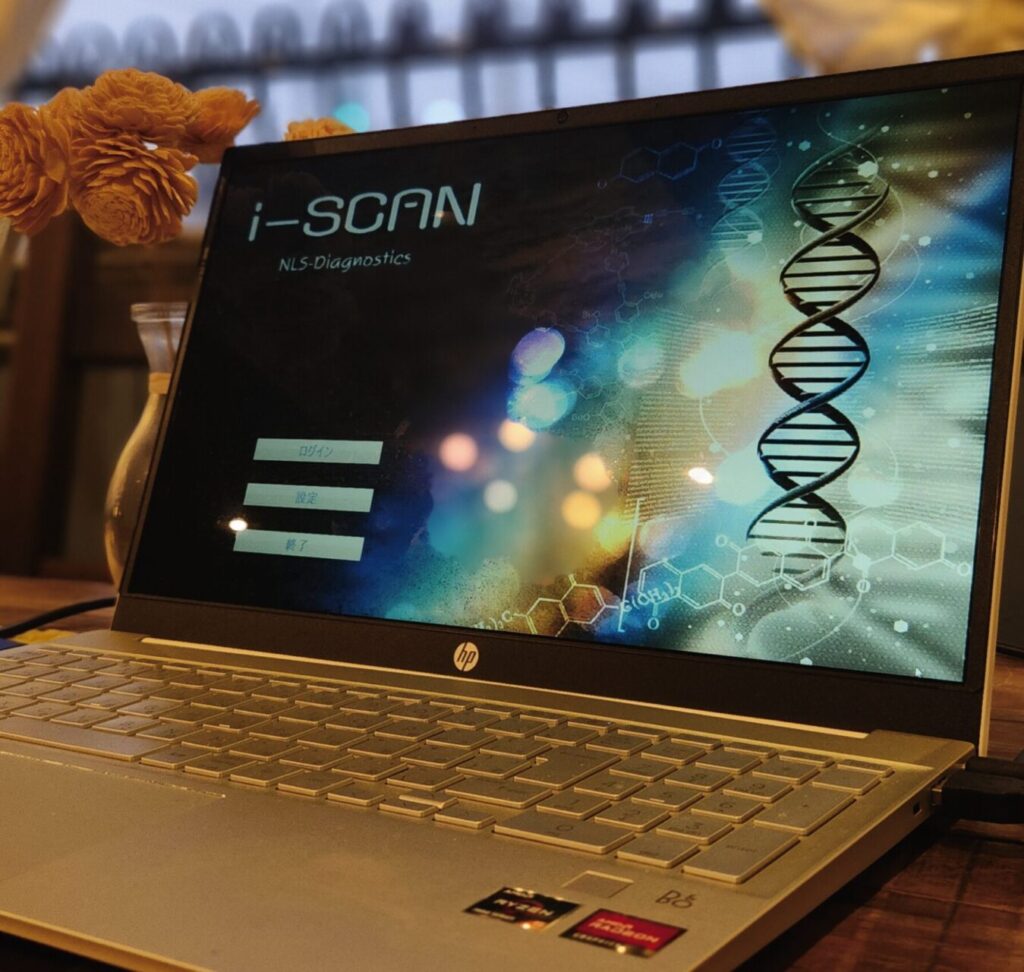 小倉こども商店街 量子波動調整機 i-SCAN